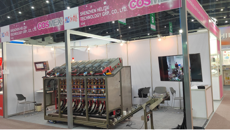 2023泰國國際化妝品包裝與制造加工技術展G34展位