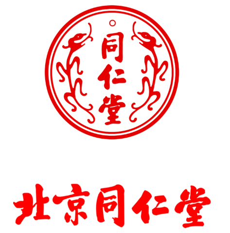 同仁堂